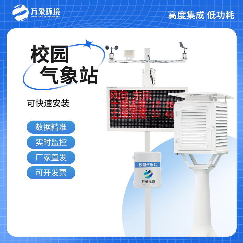 1657609667570276.jpg WX-XQX10-2_看圖王.jpg