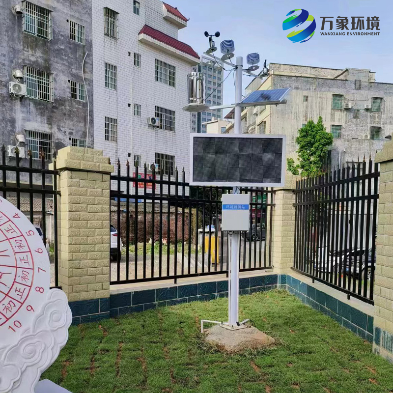 校園氣象站安裝案例-廣西欽州市欽南區欽州市第三小學