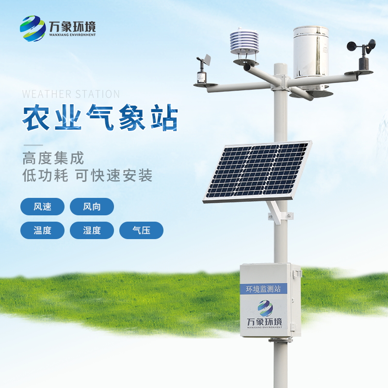 1664266634382451.jpg WX-NY5-1_看圖王.jpg