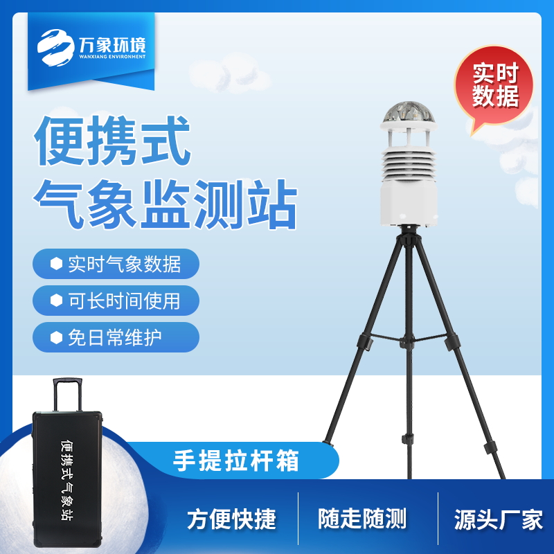 1684303135117252.jpg 1_看圖王.jpg