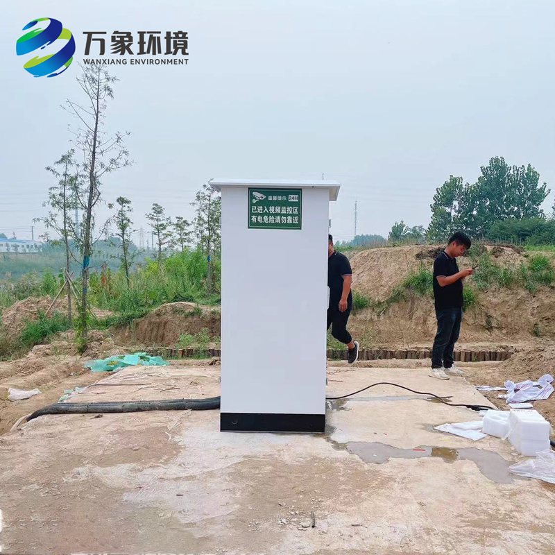 徐州沛縣，多參數水質微站安裝圖