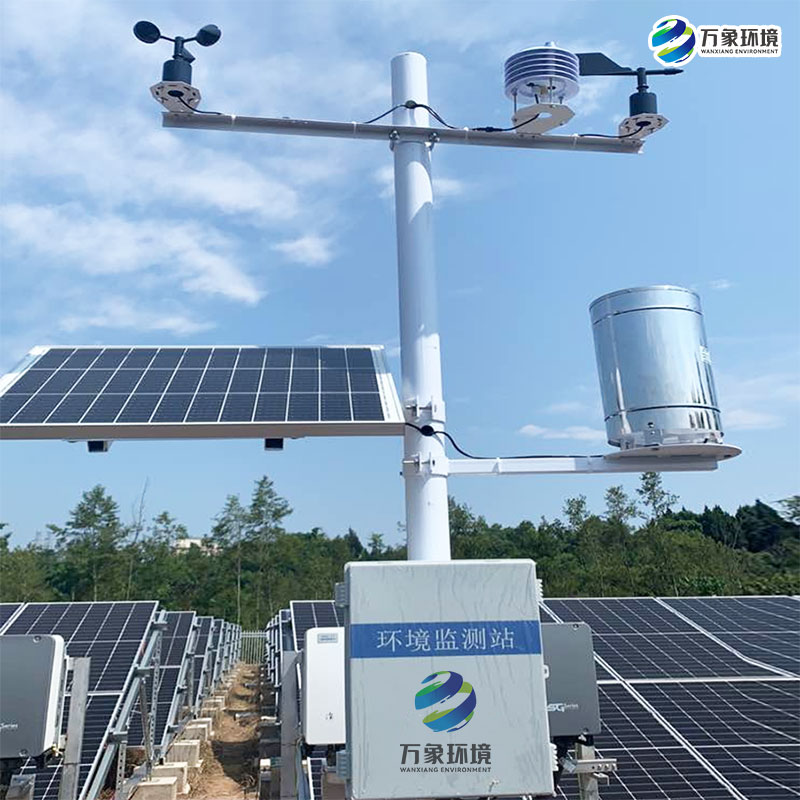 光伏電站環境監測設備幫助光伏電站運行