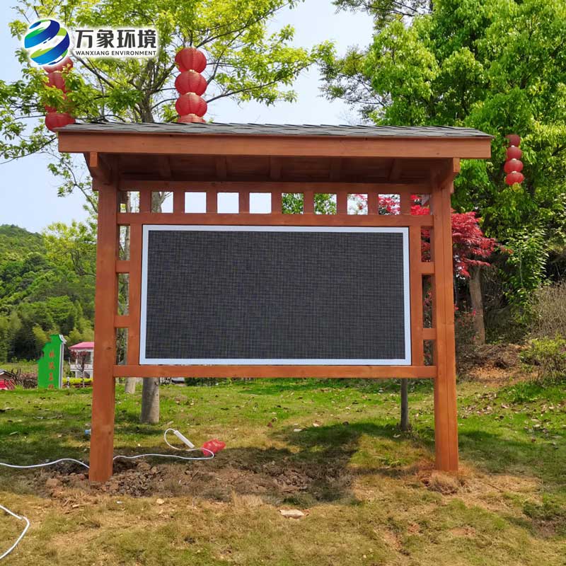 公園負氧離子監測系統如何守護你的呼吸健康