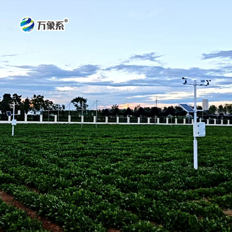 農(nóng)業(yè)小型氣象監(jiān)測站，不用抬頭看天也能種好地？