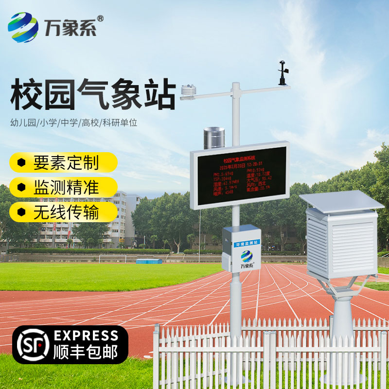 主圖1-2-.jpg