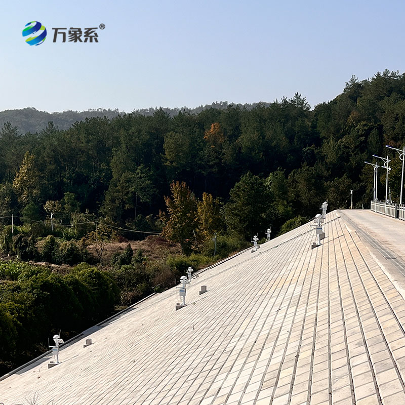 GNSS邊坡位移監測系統