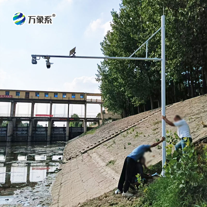 水文監測站安裝案例